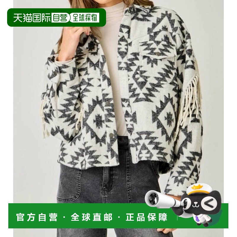 自营mystreeMetallic Washed Denim Jacket In Ivory Mix - ivory