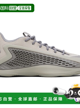 香港直邮Adidas Originals 男士 灰色 Anthony Edwards 联名 1 Lo