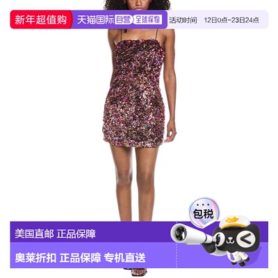 自营Ramy Brook Milena Cocktail Dress - pink 美国奥莱直发