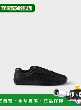 1h可退 欧洲直邮PRADA 普拉达 26春夏 4E1165_EFX_F0002_F_G000