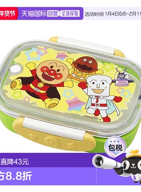 【日本直邮】LEC单层双格带盖便当盒360ml绿色面包人KK-314饭盒