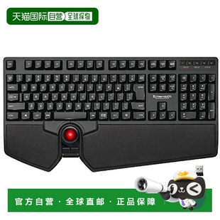 Elecom宜丽客轨迹球键盘配备接收器优质薄膜键盘带腕 日本直邮