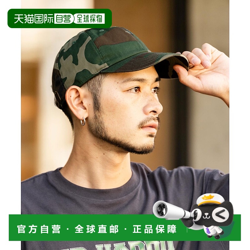 日本直邮Rocky Monroe NEWHATTAN 纯色或迷彩棒球帽[RK6854EU0139