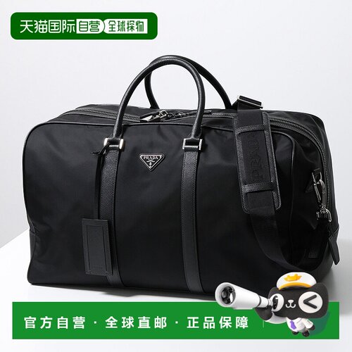 日本直邮PRADA Re-Nylon 波士顿包 (2VC007 VXOO 2DMH) 男士 Saff