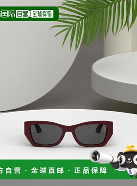 香港直邮Dior 全框太阳镜 CD40182I迪奥