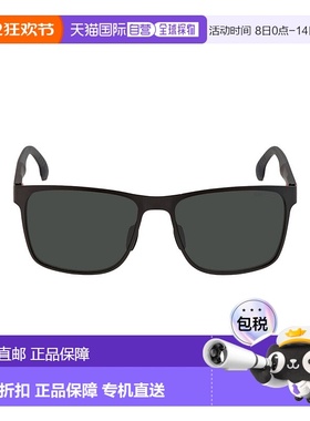 自营 Carrera 8026/S 男式哑光黑绿色矩形 57-17-145 太阳镜 - 绿