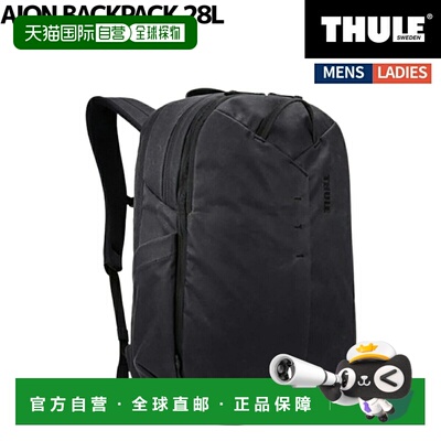 日本直邮Thule Aion 背包 28L 休闲包/双肩包 3204721