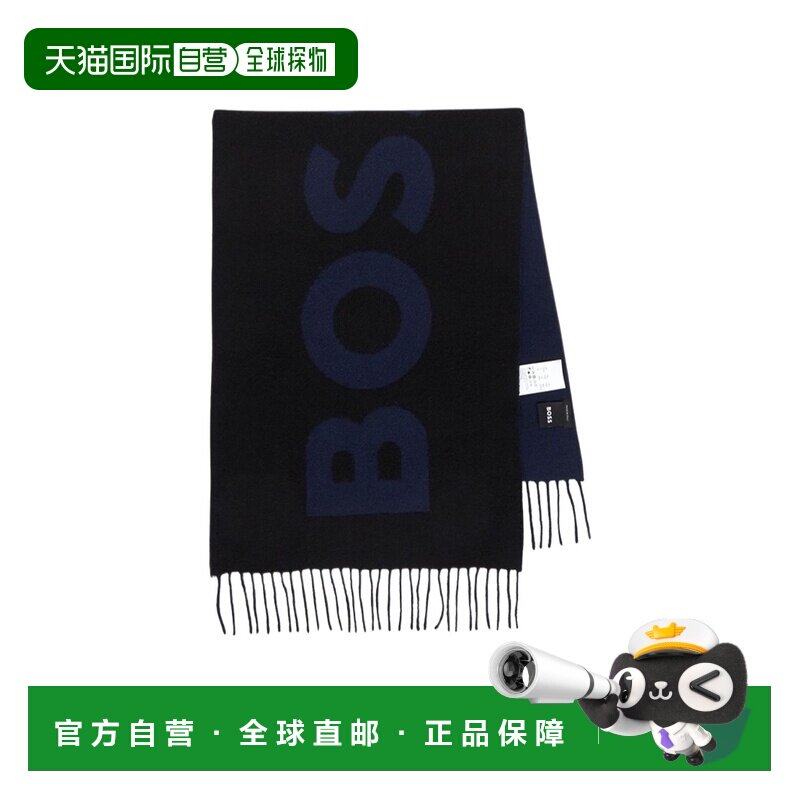 1h可退 香港直邮BOSS HUGO BOSS 男士围巾 50527099001 AW2025 蓝