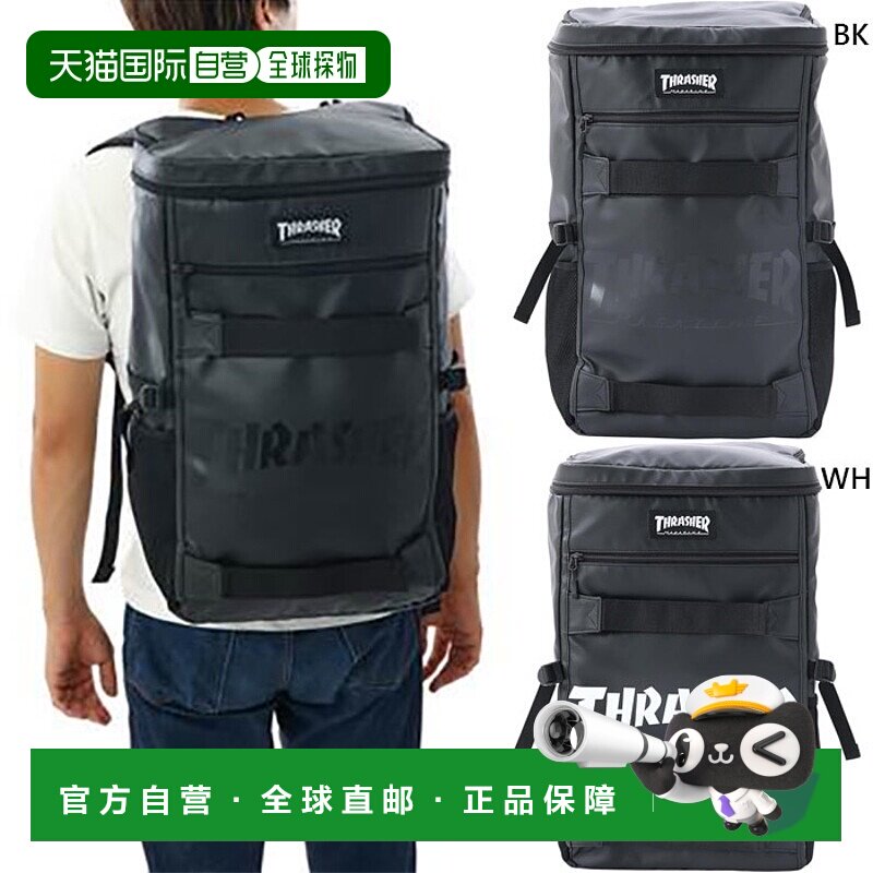 日本直邮约 37L Thrasher 男士女士 BOX 背包双肩背包背包日背包