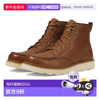 1h可退 香港直邮Sorel 冰熊 男士 Slabtown 62'™ 防水休闲平底鞋