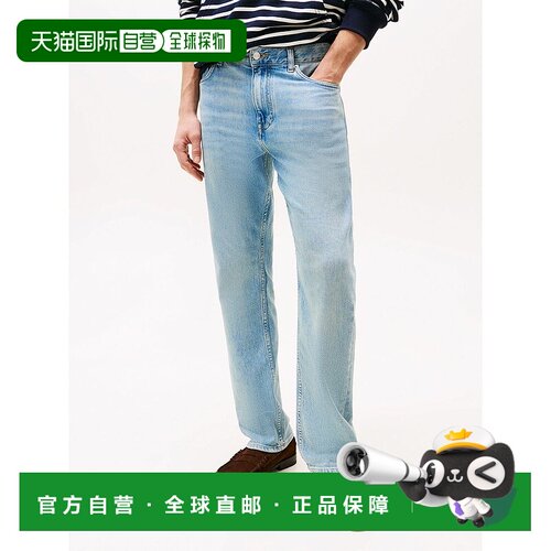 日本直邮TOMMY HILFIGER 常规马瑟斯直筒牛仔裤 [TO3203EM012467]