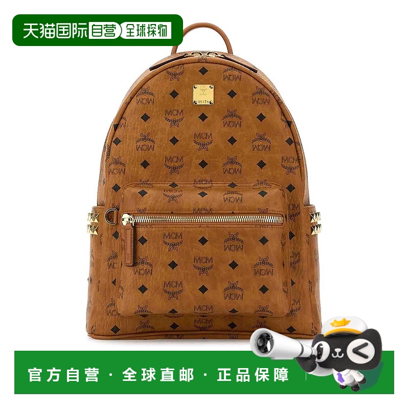 1h可退 香港直邮MCM 女士双肩包 MMKEAVE14CO001CO AW2025 棕色 S