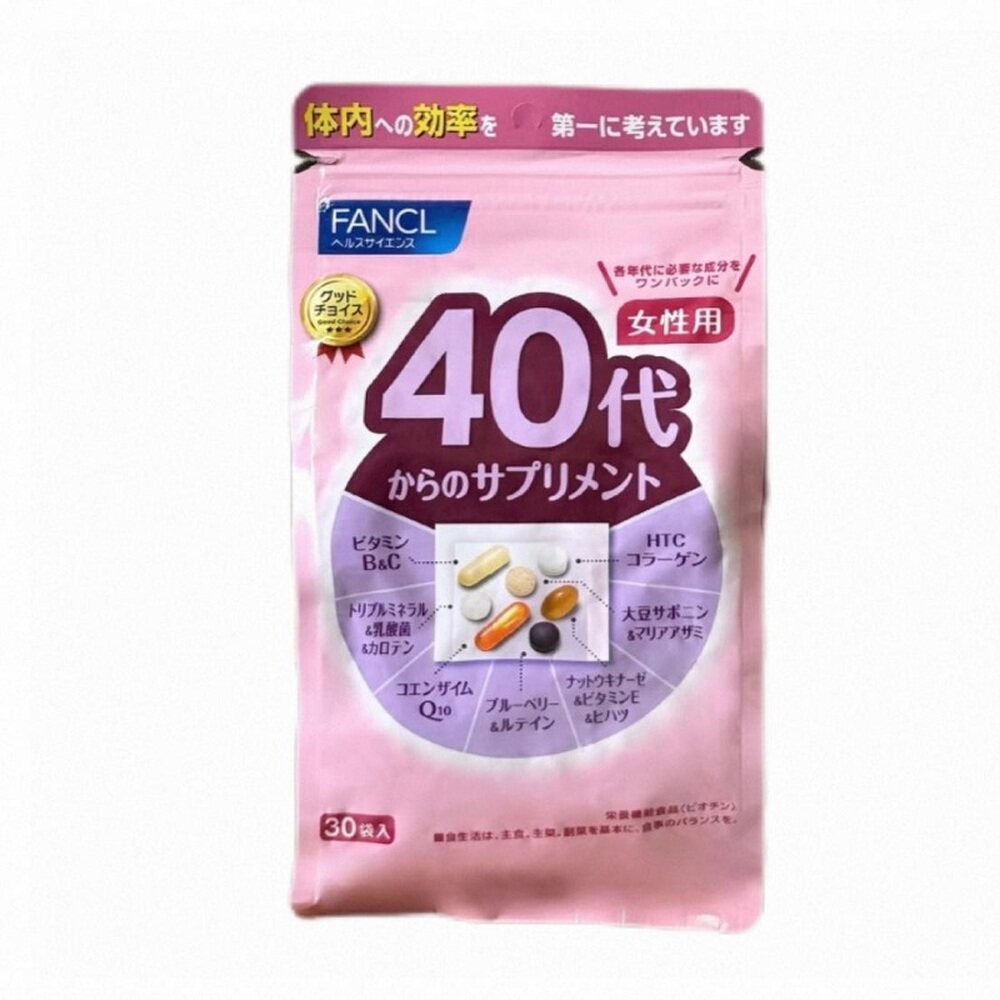 2包FANCL芳珂40岁女性每日综合营养包复合维生素30袋/包图片