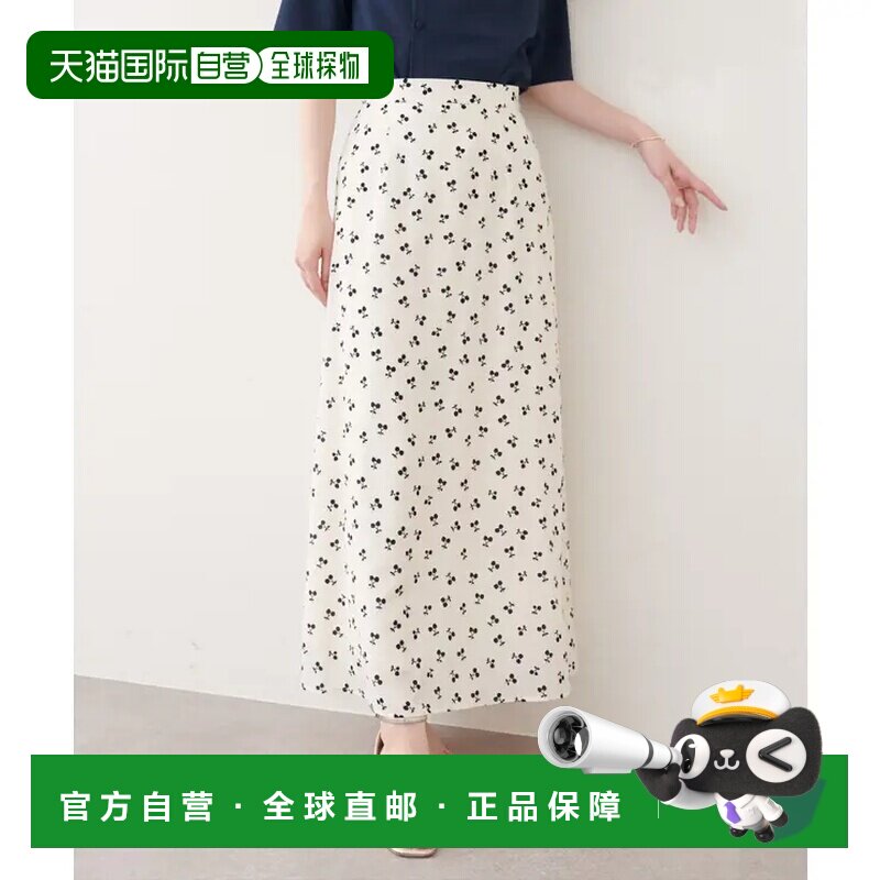 日本直邮【natural couture】水果图案半身裙a字裙图片
