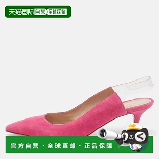 自营Gianvito Rossi Pink Pvc And Suede Slingback Pumps - pink