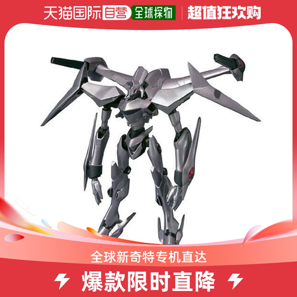 【日本直邮】Bandai万代手办景品ROBOT魂SIDE LFO魔鬼鱼人偶模型