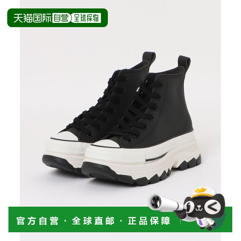 日本直邮CONVERSE 匡威  男鞋 复古登山风 防水休闲鞋 7034780001