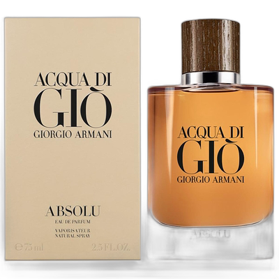 欧洲直邮ARMANI阿玛尼男士香水寄情精纯浓香EDP清香留香75ml正品