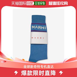 袜子男士 韩国直邮MARNI SKZC0088Q1UFC13700B44 LOGO SOCKS