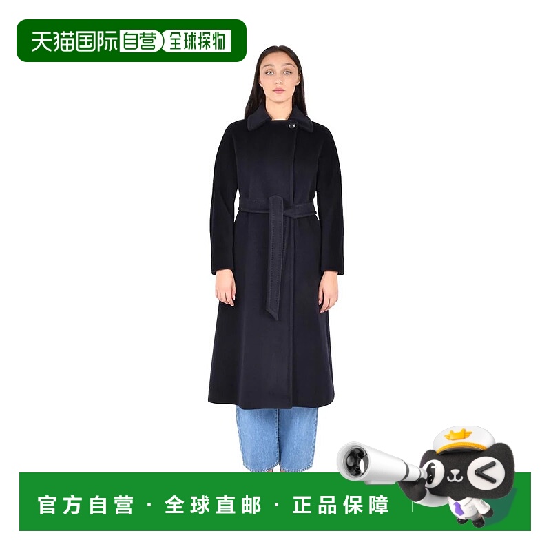 1h可退 香港直邮MAX MARA 女士外套 2526016082600006 AW2025 蓝