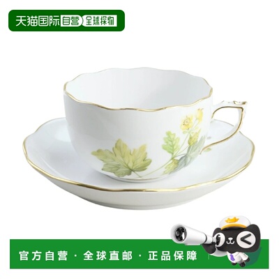 日本直邮Herend海兰德赫伦匈牙利手绘PLMP紅茶杯碟