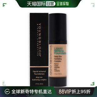 美国直邮Youngblood活力素女士矿物粉底液Bisque控油轻盈30ml