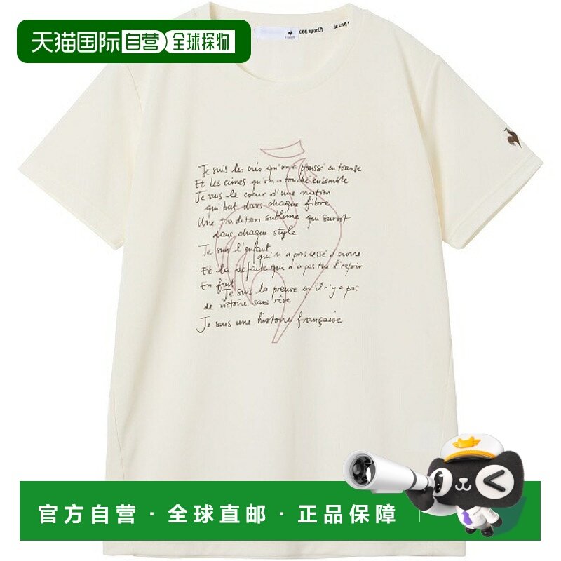 日本直邮Le coq sportif 女士防汗渍短袖T恤多功能运动款LZ5FHT01