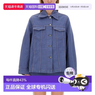 香港直邮GANNI J1522 甘尼 条纹牛仔夹克 blue蓝色 女士 1h可退