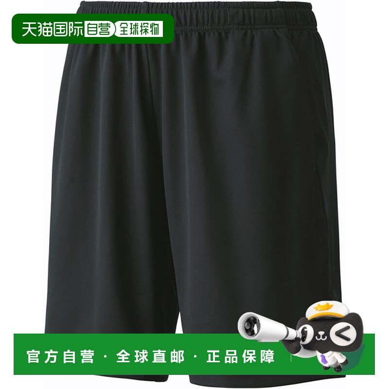 日本直邮Yonex 男式针织半裤网球比赛裤男式 15189-036 男式,运动服/休闲服装,运动中长裤／短裤,淘宝优惠券,粉丝福利购,淘宝优惠卷