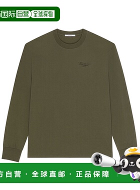 香港直邮GIVENCHY 男士T恤 BM71MH3YSA305 SS2026 绿色 长袖T恤