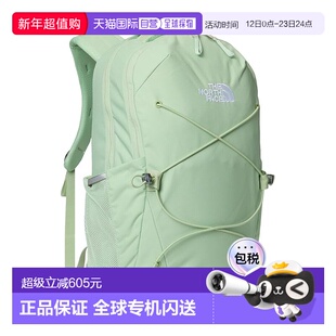 1h可退 香港直邮the north face 北面 女士 Jester 双肩包