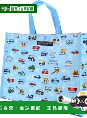 【日本直邮】CCS 泳池包 游泳包 手提包 全油门工作车（浅蓝色）N