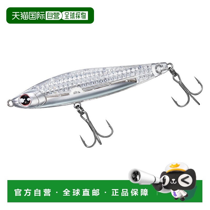 日本直邮Daiwa 鲈鱼诱饵 Morethan Switch Hitter Laser Impact 8