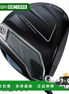 日本直邮XXIO14+ XXIO 14 Plus 一号木杆（男士右手）配备 SPEEDE