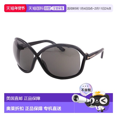 自营 Tom Ford女式Bettina 68毫米太阳镜-黑色 美国奥莱直发
