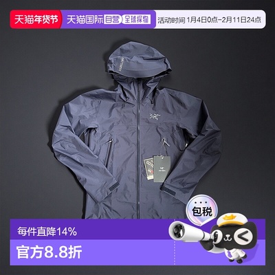 1h可退 始祖鸟BETA SL男士新款户外运动防风冲锋衣外套保暖商场