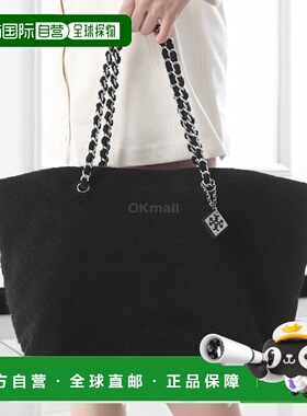 韩国直邮TORY BURCH ELLA TERRY链条托特包 (169385-001) 单肩包