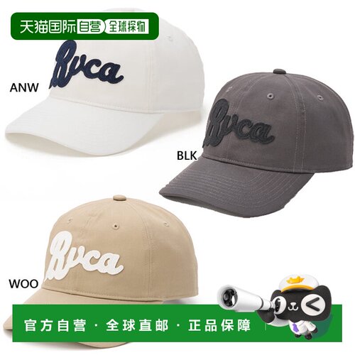 日本直邮RVCA FELT EMBROIDERY CAP 男士休闲帽子 黑色 VA BG0419