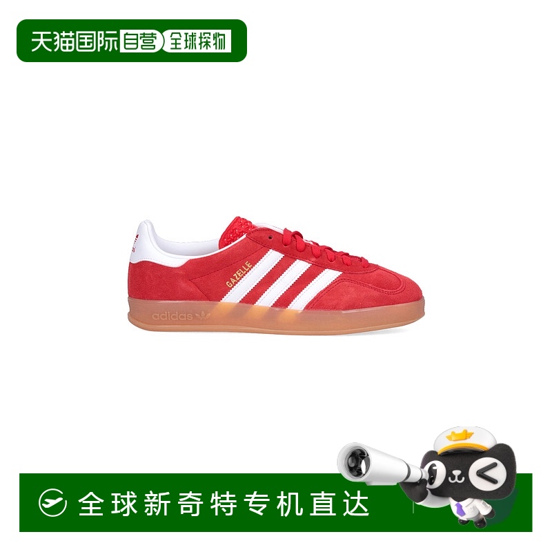 1h可退 香港直邮adidas 阿迪达斯 男士 红色运动鞋 JI2063BETSCAF