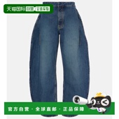 香港直邮潮奢 leg alaia 1h可退 女士 barrel 花瓣高腰牛仔裤