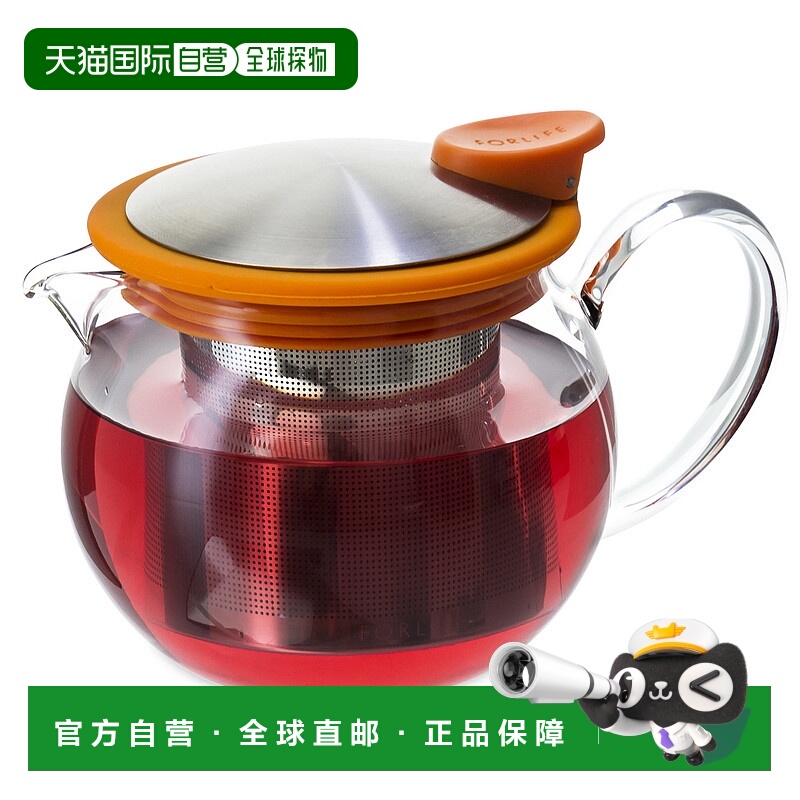 【日本直邮】FOR LIFE芙莱馥透明玻璃 茶壶  444ml  橙色831-ORG