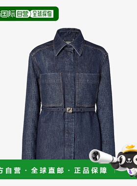 1h可退 欧洲直邮FENDI（2025 年产品）深蓝色牛仔布 Go-To 夹克