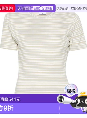 1h可退 香港直邮Filippa K 女士 FILIPPA K and Polos T恤绿色T恤