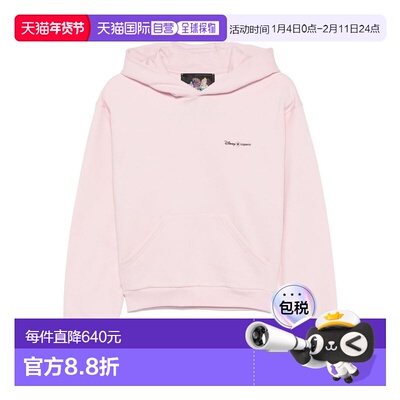 1h可退 香港直邮Coperni 女士 DJS152F5035-PNK 卫衣 DJS152F5035