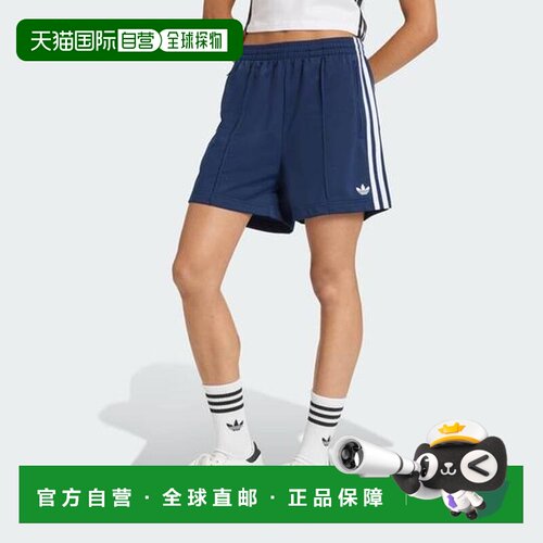 1h可退 日本直邮adidas Firebird Classic 休闲短裤 阿迪达斯运动
