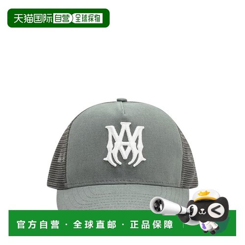 香港直邮AMIRI男士帽子AMSAHE1018329