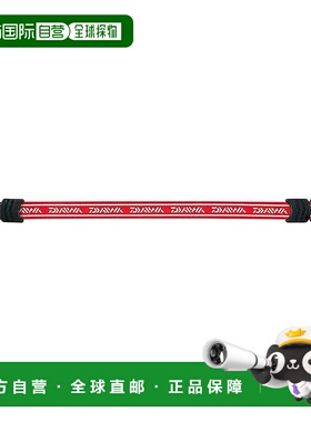 【日本直邮】Daiwa达亿瓦 DA-9100  帽带红色帽子