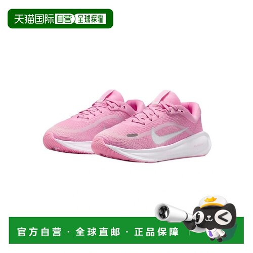 澳大利亚直邮Nike 星辰骑行小学运动鞋粉色