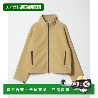1h可退 日本直邮BEAUTY&YOUTH UNITED ARROWS 聚酯纤维抓绒拉链开
