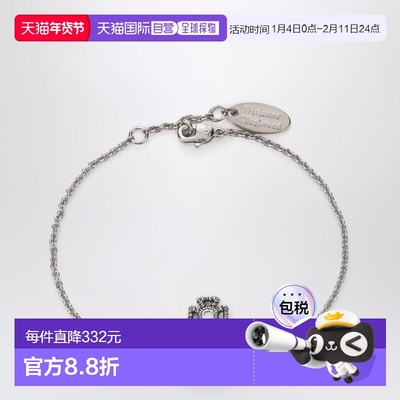 1h可退 香港直邮Vivienne Westwood 薇薇恩 韦斯特伍德 女士 PLAT